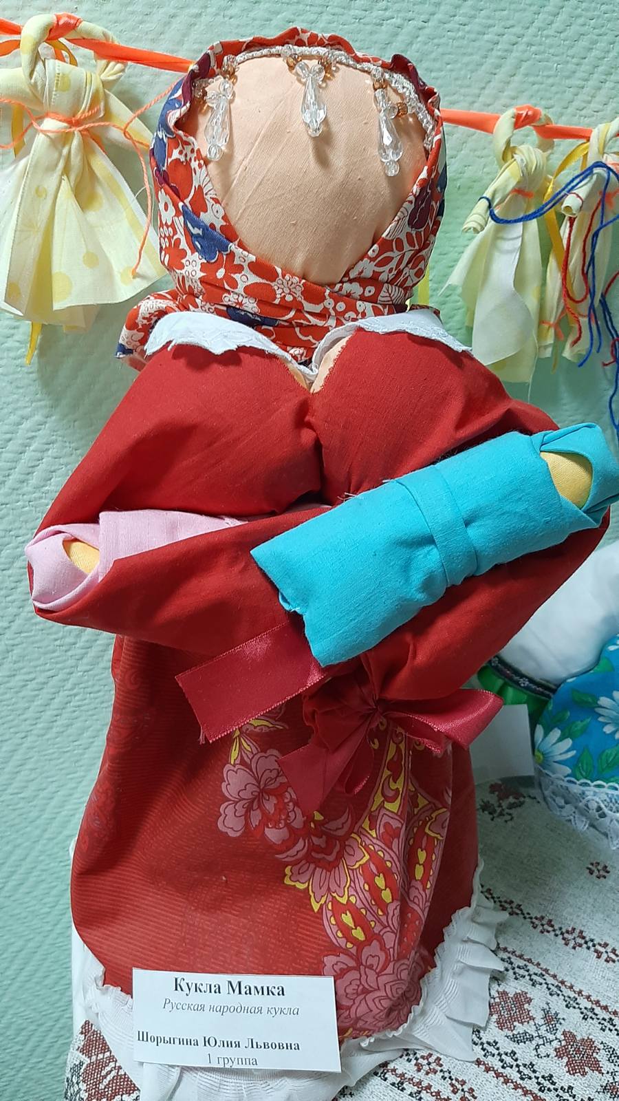 Ольга Миронова: Народная кукла. Русские традиции